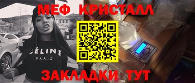 не бодяженный Камышлов
