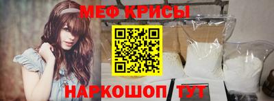 шишки Канаш