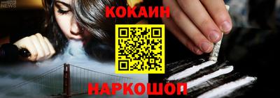 метамфетамин Кандалакша