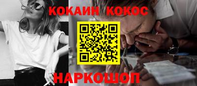 не бодяженный Камышлов