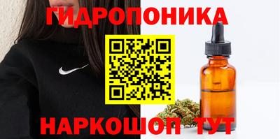 метамфетамин Кандалакша