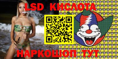 не бодяженный Камышлов