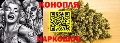 метамфетамин Кандалакша
