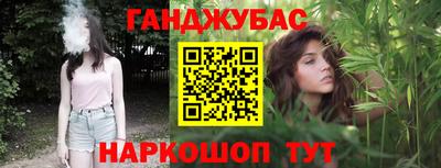 не бодяженный Камышлов