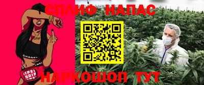 метамфетамин Кандалакша