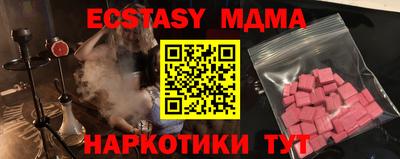 не бодяженный Камышлов