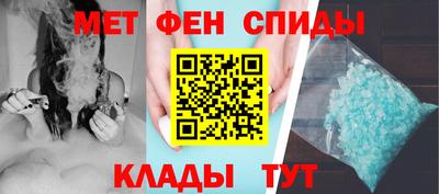 шишки Канаш