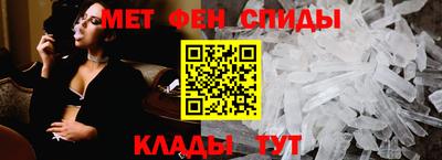 не бодяженный Камышлов