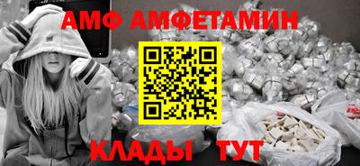 шишки Канаш