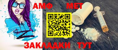 не бодяженный Камышлов