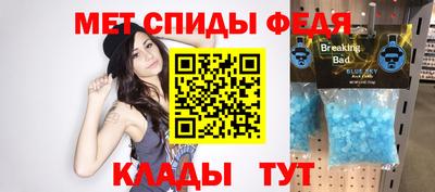 не бодяженный Камышлов