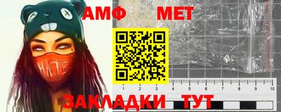 шишки Канаш
