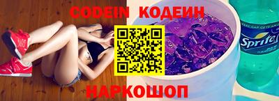 не бодяженный Камышлов