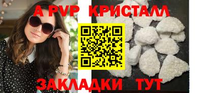 не бодяженный Камышлов