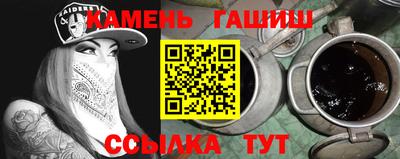 не бодяженный Камышлов
