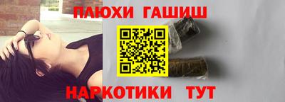 не бодяженный Камышлов