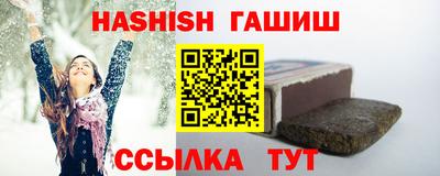 не бодяженный Камышлов