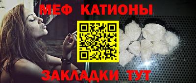 не бодяженный Камышлов