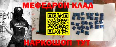 шишки Канаш