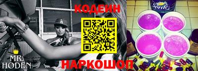 не бодяженный Камышлов