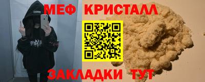 не бодяженный Камышлов